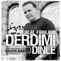 Jalal Farajian - Derdimi Dinle