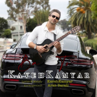 Kaveh Kamyar - Ba To