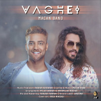 Macan Band - Vaghei