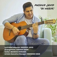Masoud Javid - Bi Nazir
