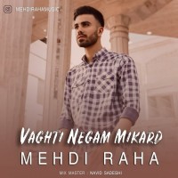 Mehdi Raha - Vaghti Negam Mikard ( Slow Version )