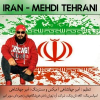 Mehdi Tehrani - Iran