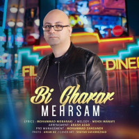 Mehrsam - Bi Gharar