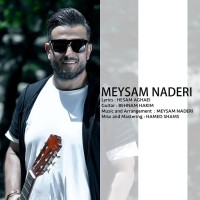 Meysam Naderi - Ye Jaye Khas