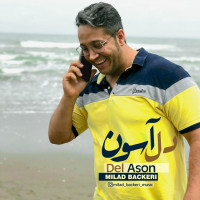 Milad Backeri - Del Asoon