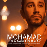 Mohamad - Bogzaaro Bogzar