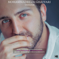 Mohammadreza Ghaffari - Tanham