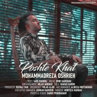 Mohammadreza Oshrieh - Poshte Khat