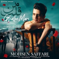Mohsen Saffari - Ghalbe Man