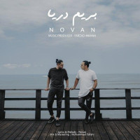 Novan - Berim Darya