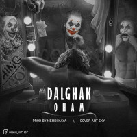 Oham - Dalghak