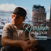 Omid Exir - Khastam
