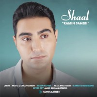 Ramin Sahebi - Shaal