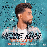 Reza Aghaei - Hesse Khas