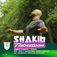 Shakib - Tabestoon