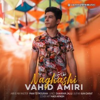 Vahid Amiri - Naghashi