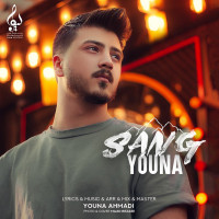 Youna - Sang