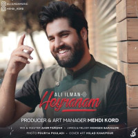 Ali ILman - Heyranam