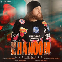 Ali Katebi - Khanoom