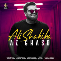 Ali Shakiba - Az Ghasd