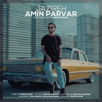 Amin Parvar - Jazireh