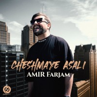 Amir Farjam - Cheshmaye Asali