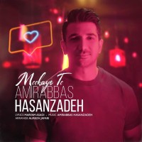 Amirabbas Hasanzadeh - Moohaye To