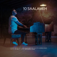 Behrouz Mirzaee - 10 Saalameh