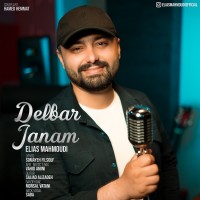 Elias Mahmoudi - Delbar Janam