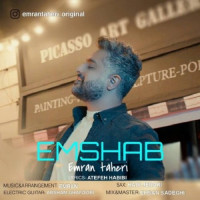 Emran Taheri - Emshab