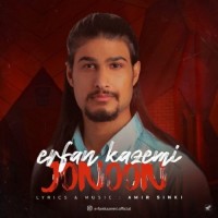 Erfan Kazemi - Jonoon