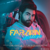 Farmin - Rade Pa
