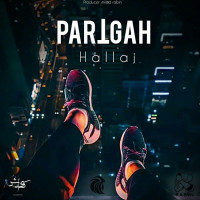 Hallaj - Partgah