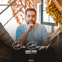 Hamed Amini - Bia Bargard