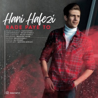 Hani Hafezi - Rade Paye To