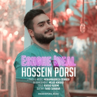 Hossein Porsi - Eshghe Ideal