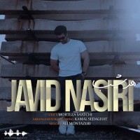 Javid Nasiri - Har Shab