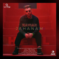 Kavian - Jahanam
