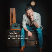 Keyvan Shahsavar - Havato Mikham