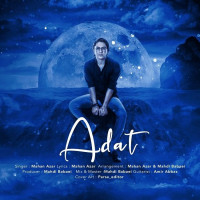 Mahan Azar - Adat