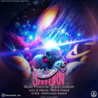 Mahdi Saeedi - Zohal