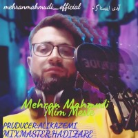 Mehran Mahmoudi - Mim Mesle