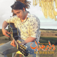 Milad Backeri - Delbar Jazab