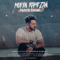 Moein Ramezan - Pozeto Dadam