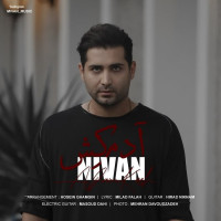 Nivan - Adam Kosh