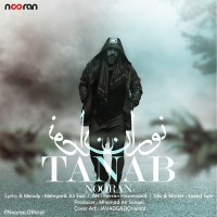 Nooran - Tanab