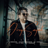 Oveys Sayah - Vitrin