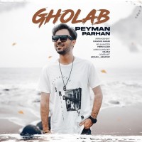Peyman Parhan - Gholab