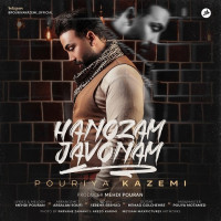 Pouria Kazemi - Hanoozam Javoonam