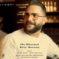 Reza Boroon - Moo Khormaei